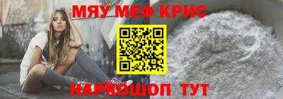 ешки Заводоуковск