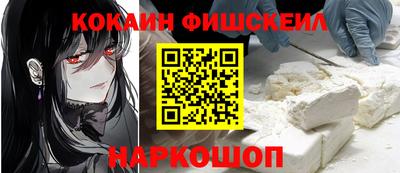 гашик Заволжье