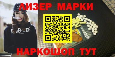 ешки Заводоуковск