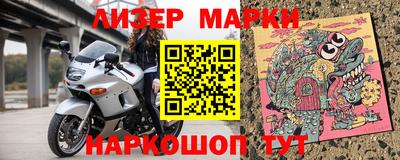 скорость mdpv Дубна