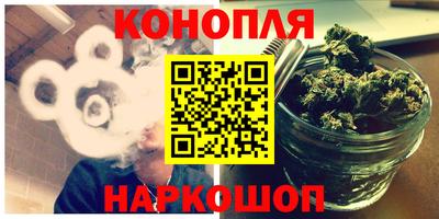 мескалин Жуковский