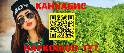 ешки Заводоуковск