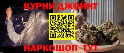 гашик Заволжье