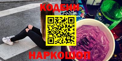 мескалин Жуковский