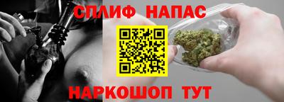 ешки Заводоуковск