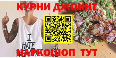 ешки Заводоуковск
