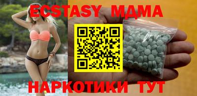 гашик Заволжье
