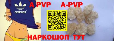 мескалин Жуковский