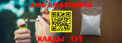 гашик Заволжье