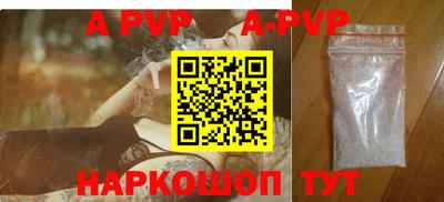 скорость mdpv Дубна