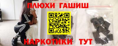 скорость mdpv Дубна