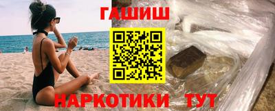 ешки Заводоуковск