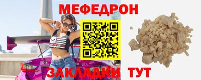 гашик Заволжье