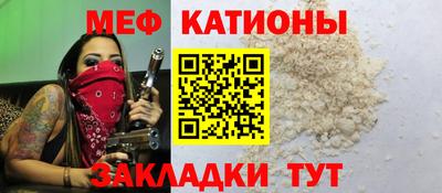 ешки Заводоуковск