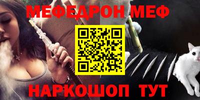 гашик Заволжье